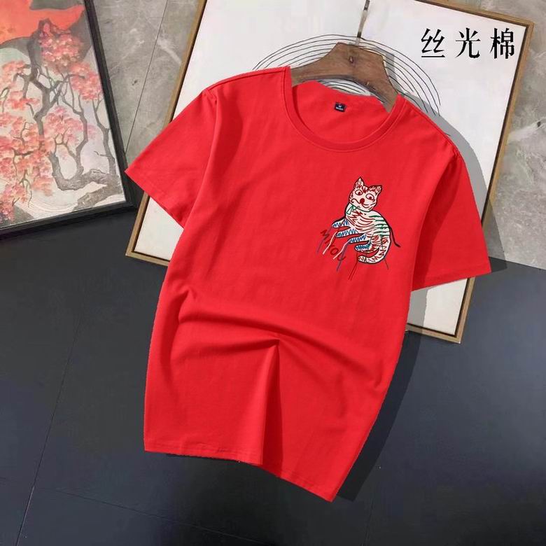 Moncler M-4XL 11lx 01